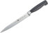 Фото #10 товара Zwilling 31070-201 Four Star Meat Knife, Stainless Special Steel, Special Melt, Plastic, 200 mm, Black & 31070-051 Four Star Paring Knife