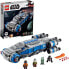 Фото #1 товара LEGO Star Wars - I-TS Transport Ship of the Rebels (75293)