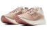 Фото #4 товара Кроссовки Nike Zoom Fly 1 SP Fast BV0389-600