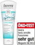 Фото #4 товара Fußcreme Basis Sensitiv, 75 ml