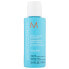 Шампунь Volume Moroccanoil Extra Volume 250 ml