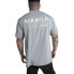 ფოტო #3 პროდუქტის SIKSILK Limited Edition Short Sleeve T-Shirt
