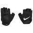 NIKE ACCESSORIES Vapor Elite FG training gloves