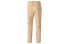 Фото #2 товара Брюки мужские PUMA X KS Tailored Pants 598437-12, персиковые