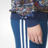 Фото #4 товара Adidas ORIGINALS Cirandeira Sweater W AY6904