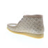 Clarks Wallabee Boot 26163444 Mens Beige Suede Lace Up Chukkas Boots