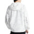 Lightweight Sports Jacket with Hood Li-Ning AFDQ017-4 White Camouflage