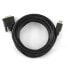 Фото #6 товара Адаптер HDMI—DVI GEMBIRD 5m, HDMI/DVI, M/M Чёрный 5 m