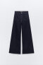 Zw collection marine straight-leg high-waist jeans with pockets