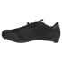 ADIDAS The Road 2.0 Road Shoes Core Black / Cloud White / Carbon, 40.6 - фото #4