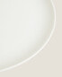 Bone china dessert plate