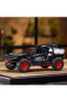 Technic 42160 Audi Rs Q E-tron (914 Parça)