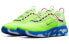 Фото #3 товара Кроссовки Nike React Live Premium CZ9081-700