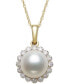 ფოტო #1 პროდუქტის Cultured Freshwater Pearl (7mm) & Diamond (1/8 ct. t.w.) Halo 18" Pendant Necklace in 14k Gold. Created for Macy's