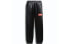 Фото #1 товара Спортивные брюки adidas Трендовая одежда FL6905