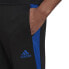 Фото #6 товара adidas Tiro Essential M HM7920 pants