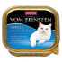 Фото #1 товара ANIMONDA Vom Feinsten Salmon 100g Wet Cat Food