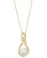 Фото #1 товара Giani Bernini cultured Freshwater Pearl (8-1/2mm) 18" Pendant Necklace, Created for Macy's