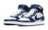 Nike Court Borough Mid 2 CD7782-107 Sneakers
