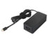 Фото #1 товара LENOVO IDG GX20P92529 Power Adapter