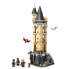 Фото #1 товара LEGO Hogwarts ™ Castle Lettuce Construction Game