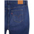 Фото #3 товара Levi´s ® Plus 720 Super Skinny high waist jeans