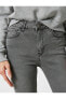 Kadın Gri Jeans 1KAK47721MD