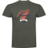 KRUSKIS Seafood Lobster short sleeve T-shirt