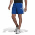 Фото #6 товара Спортивные мужские шорты Adidas AeroReady Designed Синий
