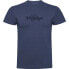 ფოტო #1 პროდუქტის KRUSKIS Vintage short sleeve T-shirt