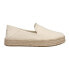 Фото #1 товара TOMS Carolina Espadrille Slip On Womens Off White Flats Casual 10020991T-101