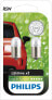 Фото #2 товара Philips LongLife EcoVision Headlight Bulbs, H4 [Energy Class A]