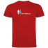 Фото #1 товара KRUSKIS Think Different short sleeve T-shirt