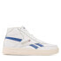 Reebok Club C Form Hi Белый, 43 - фото #2