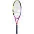 Фото #3 товара Babolat Nadal 25 S CV Jr 140499 tennis racket