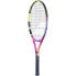 Babolat Nadal 25 S CV Jr 140499 tennis racket