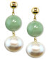 ფოტო #1 პროდუქტის Cultured Freshwater Pearl and Dyed Jade Drop Earrings Set in 14k Gold
