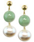 Фото #1 товара Серьги Macy's 14k Gold Pearl Jade