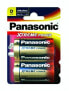 Panasonic LR20X/2BP - XTREME POWER - Single-use battery - Alkaline - 1.5 V - 2 pc(s) - 142.7 g - D