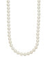 ფოტო #1 პროდუქტის Imitation Pearl (8mm) Strand Necklace, 24" + 2" extender, Created for Macy's