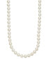 Фото #1 товара Imitation Pearl (8mm) Strand Necklace, 24" + 2" extender, Created for Macy's