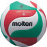 Фото #1 товара Molten V5M5000 volleyball ball