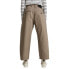 Фото #2 товара G-STAR Relaxed chino pants