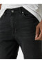 Фото #58 товара Slim Fit Kot Pantolon - Brad Jean
