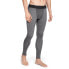 [1320812-019] Mens Under Armour ColdGear Leggings