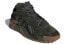 Обувь спортивная Adidas originals Streetball EF6989