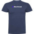 ფოტო #1 პროდუქტის KRUSKIS Blue Dream short sleeve T-shirt