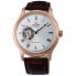 Фото #1 товара Мужские часы Orient FAG00001S0