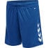 Фото #1 товара HUMMEL Hmlcore Xk Shorts