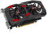 Фото #3 товара ASUS Cerberus A4G Gaming Graphics Card